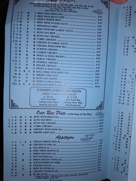 full moon palace menu|Full Moon Palace, Galt